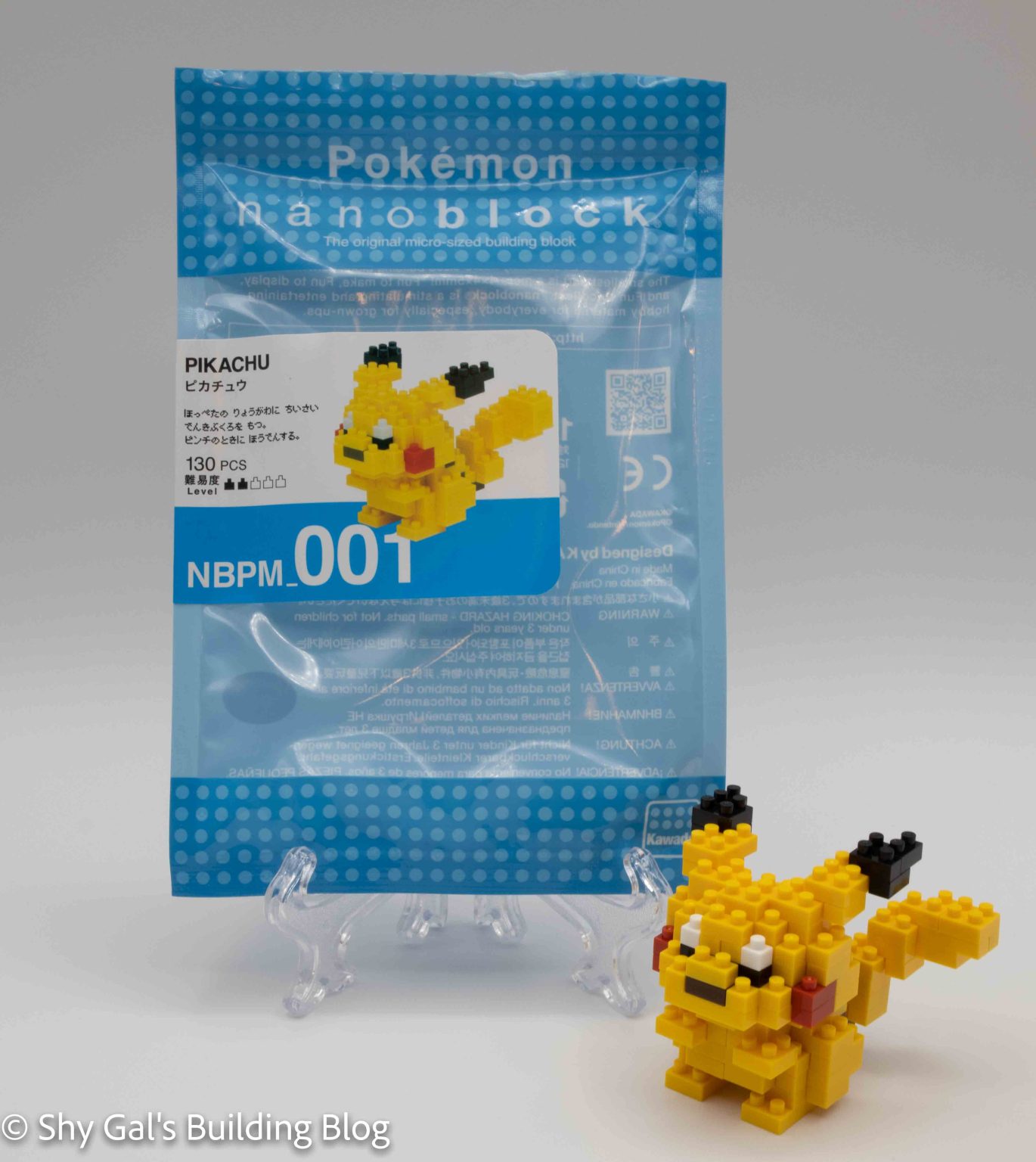 nanoblock pokemon pikachu