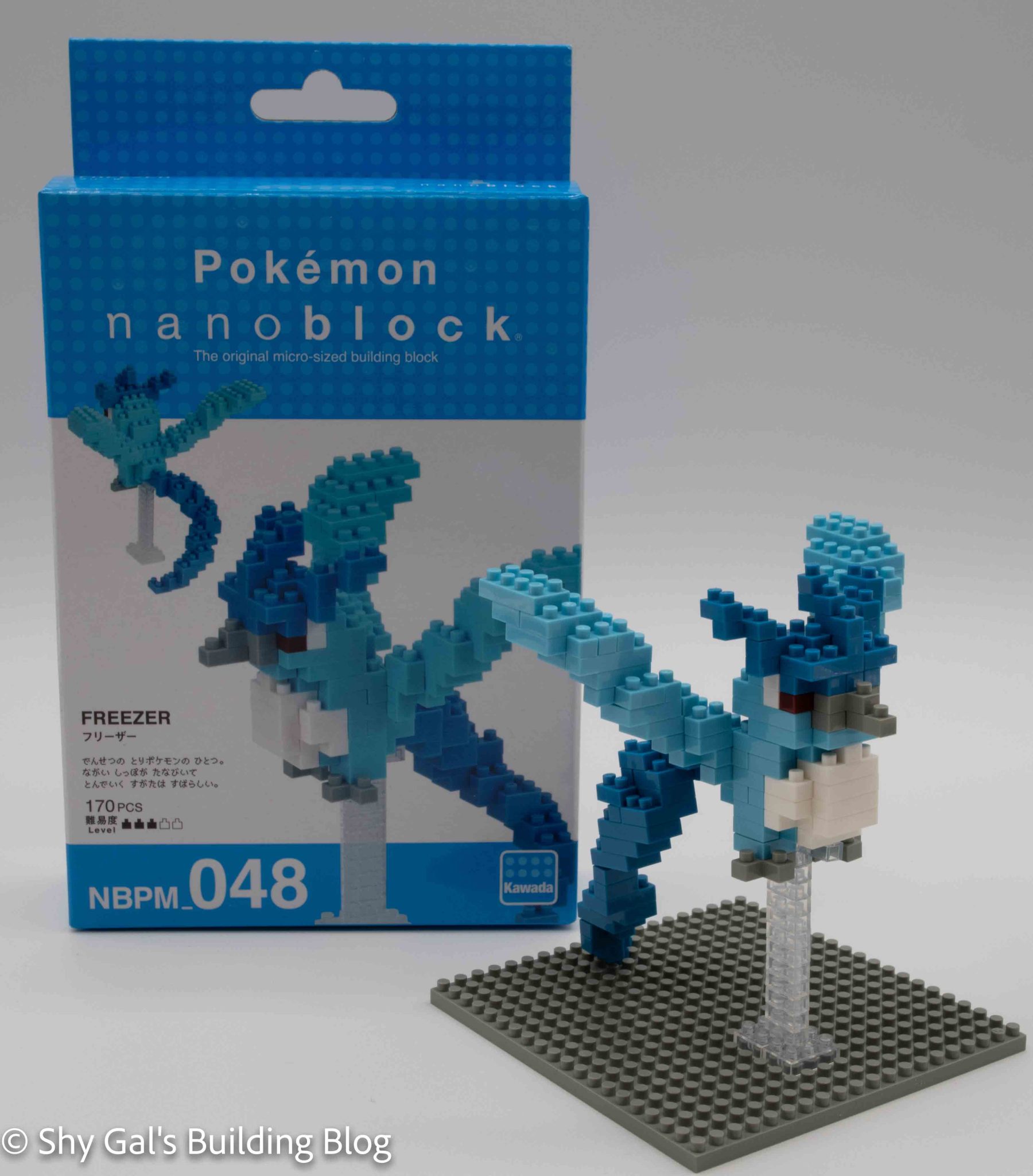 walmart lego castle promo