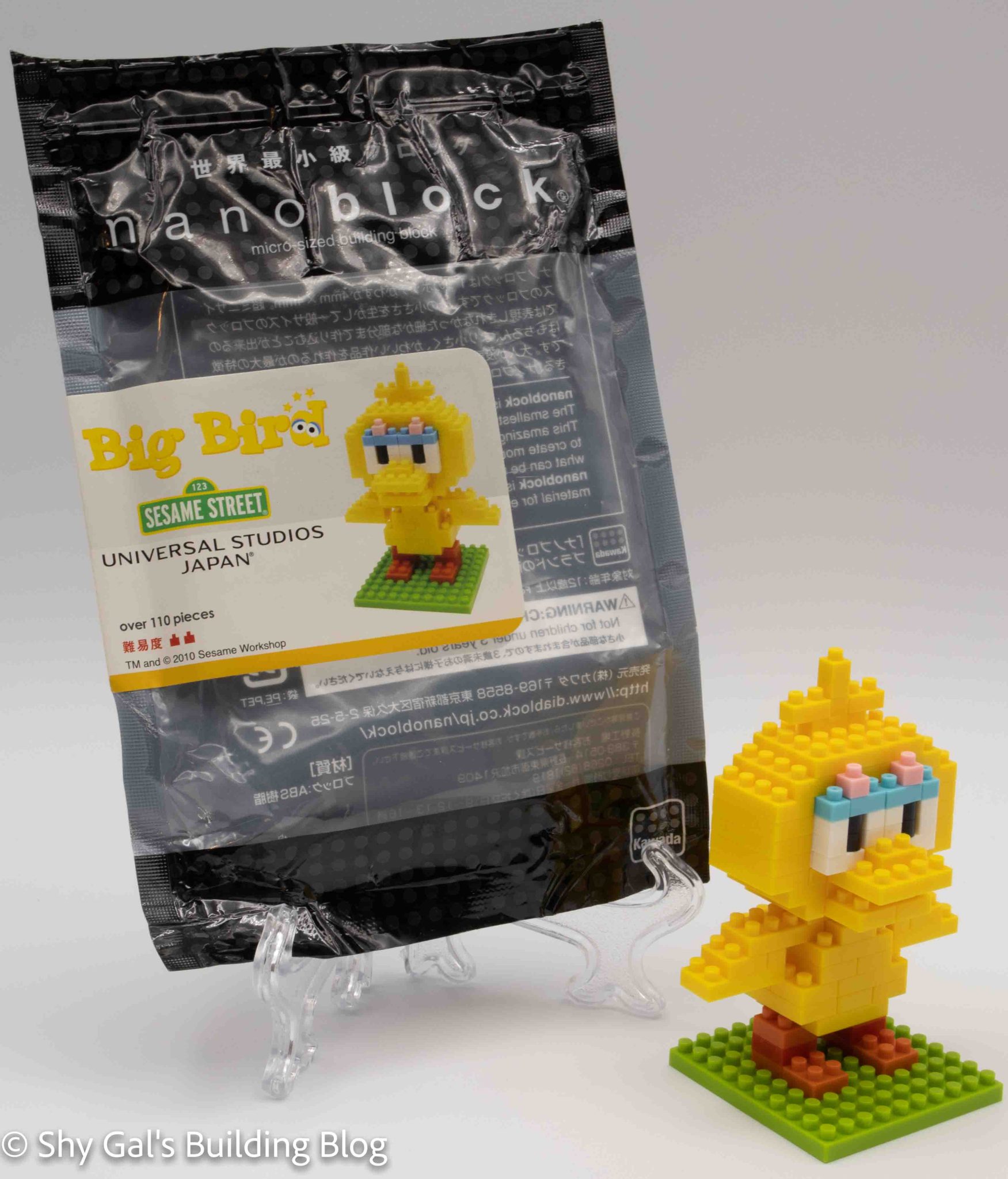 Review of nanoblock Big Bird Shy Gal's Building Blog