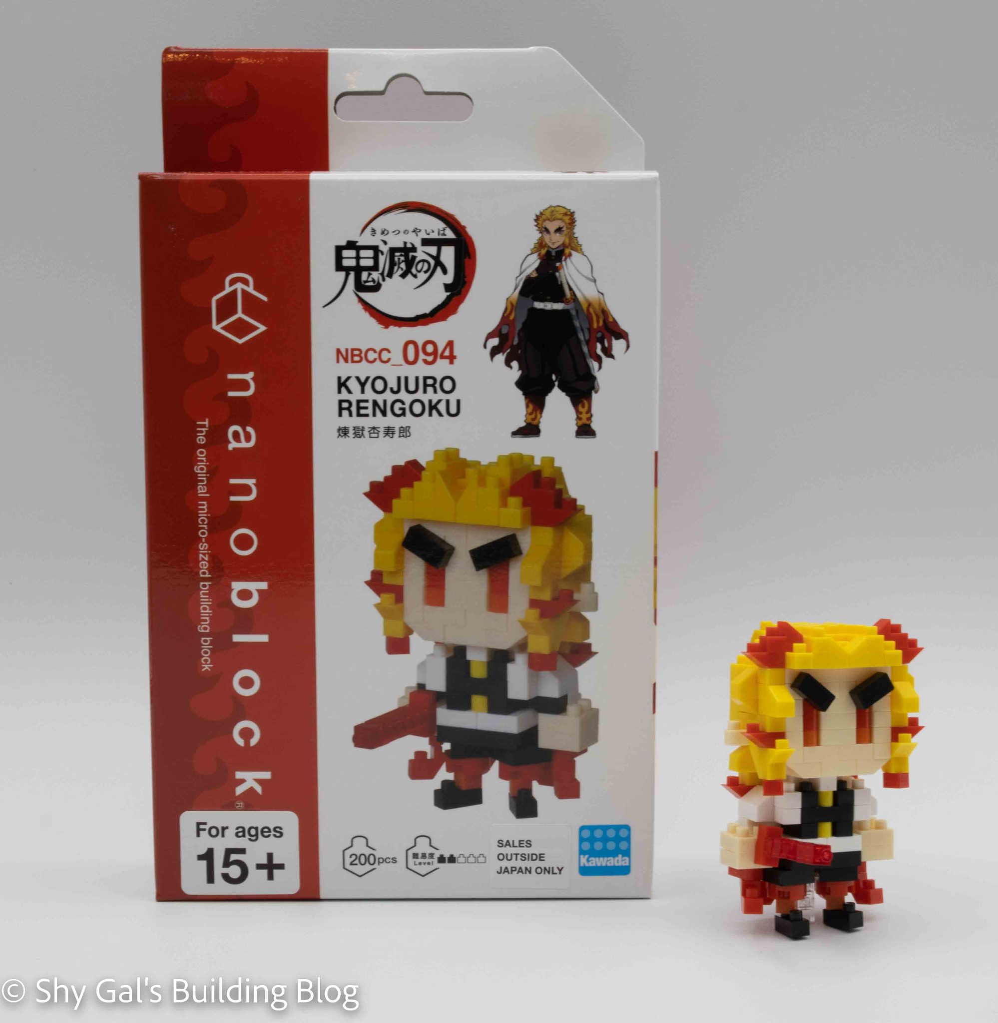 mega bloks 150 pieces