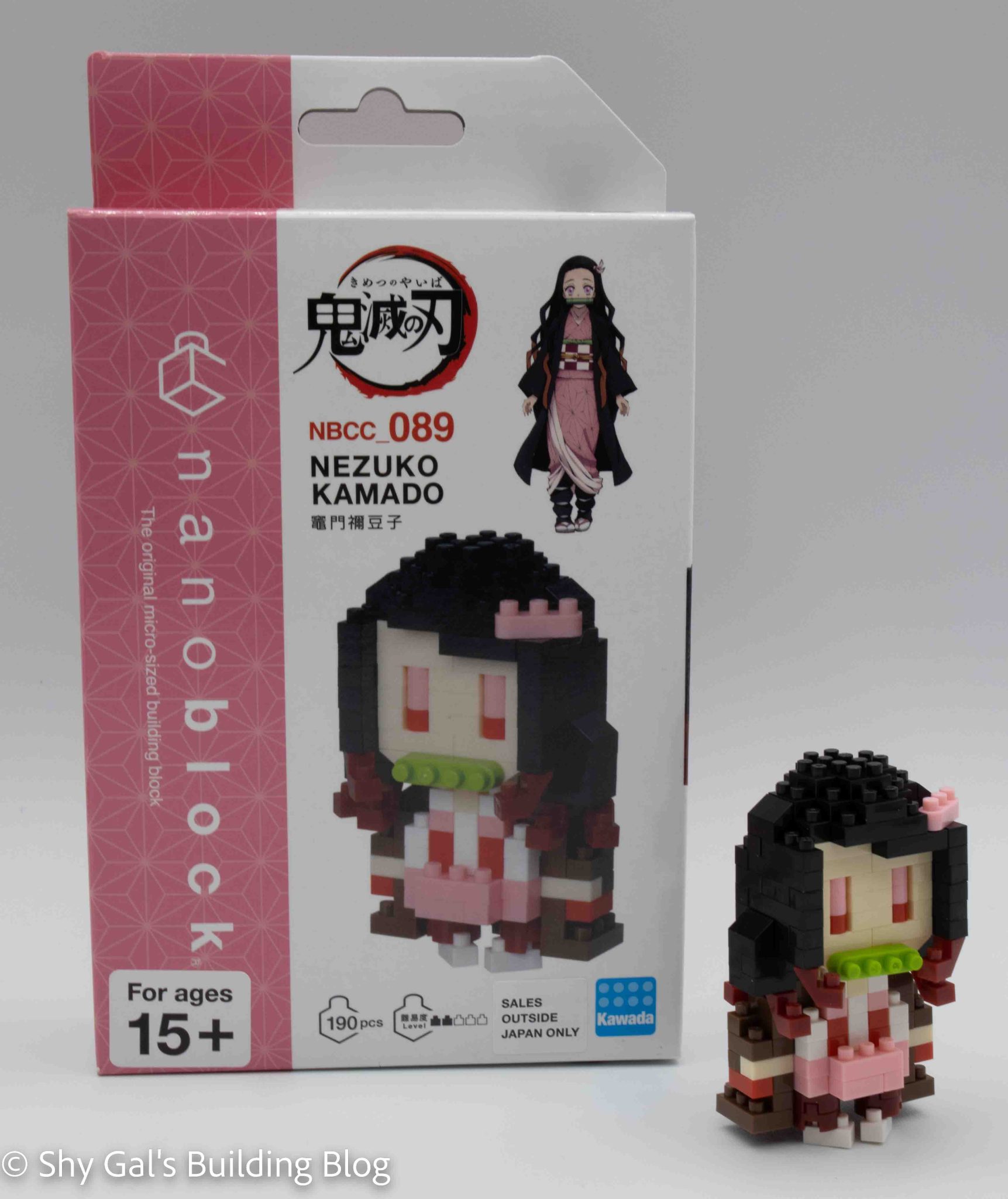 nezuko nanoblock