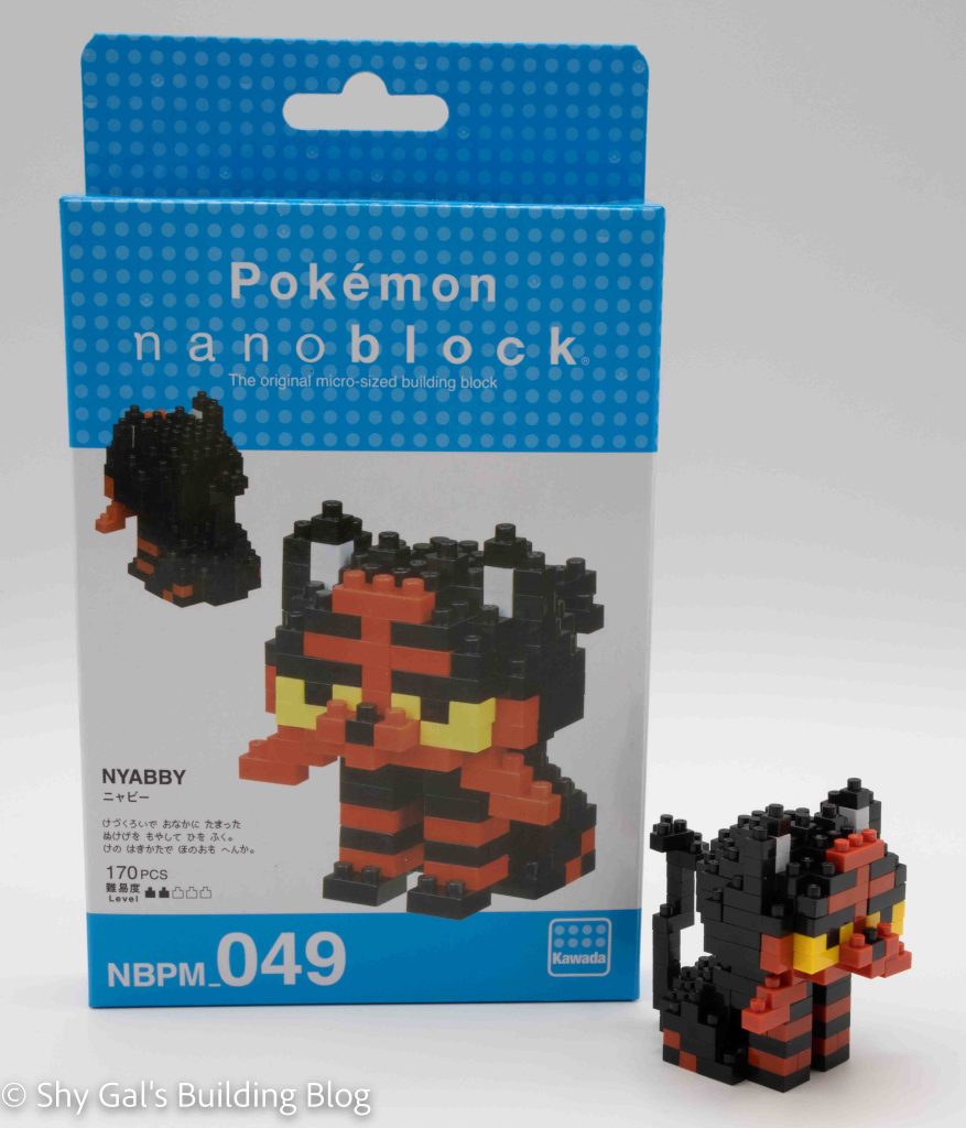 Litten box and build