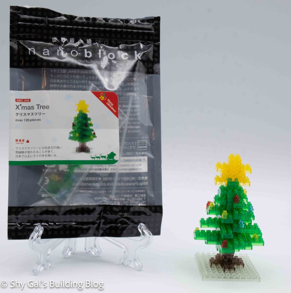 X'mas Tree build and package
