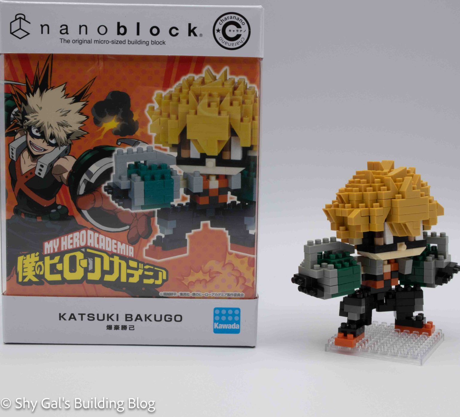 Katsuki Bakugo, Kit de construcción de la Serie Charanano