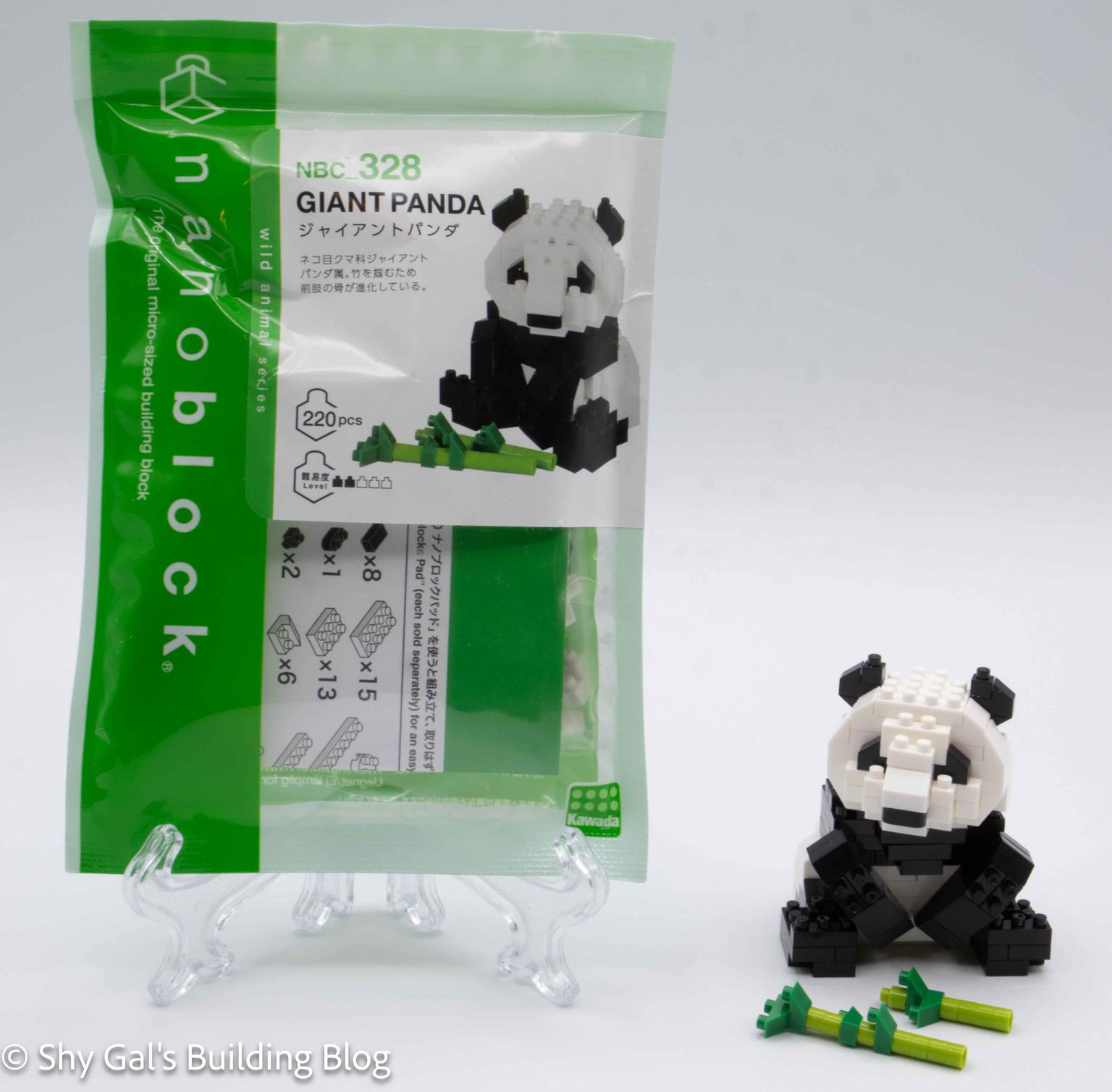 Review of nanoblock Giant Panda 328 - Shy Gal’s Building Blog