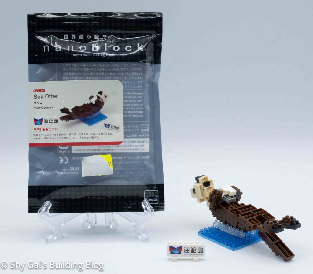 Sea Otter build and package