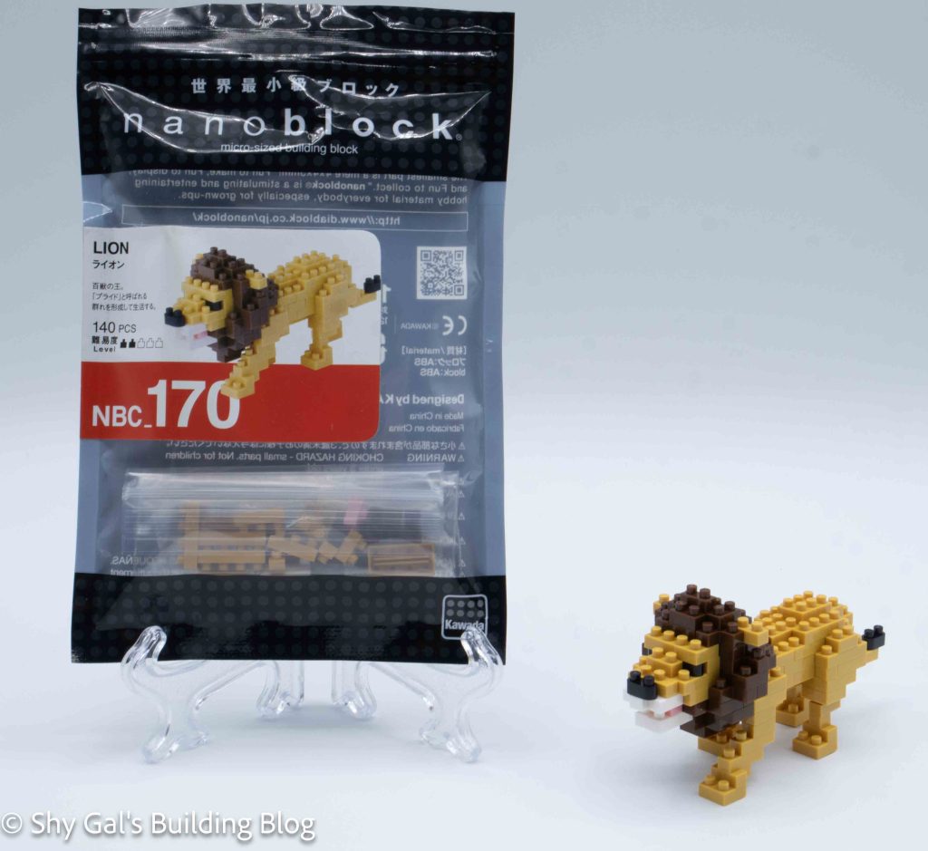 Lion build and package