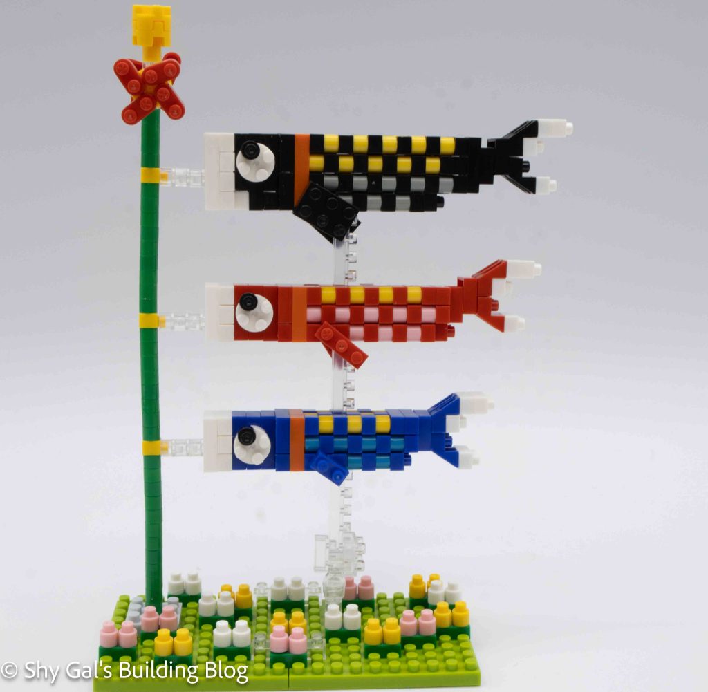 Koinobori build front view