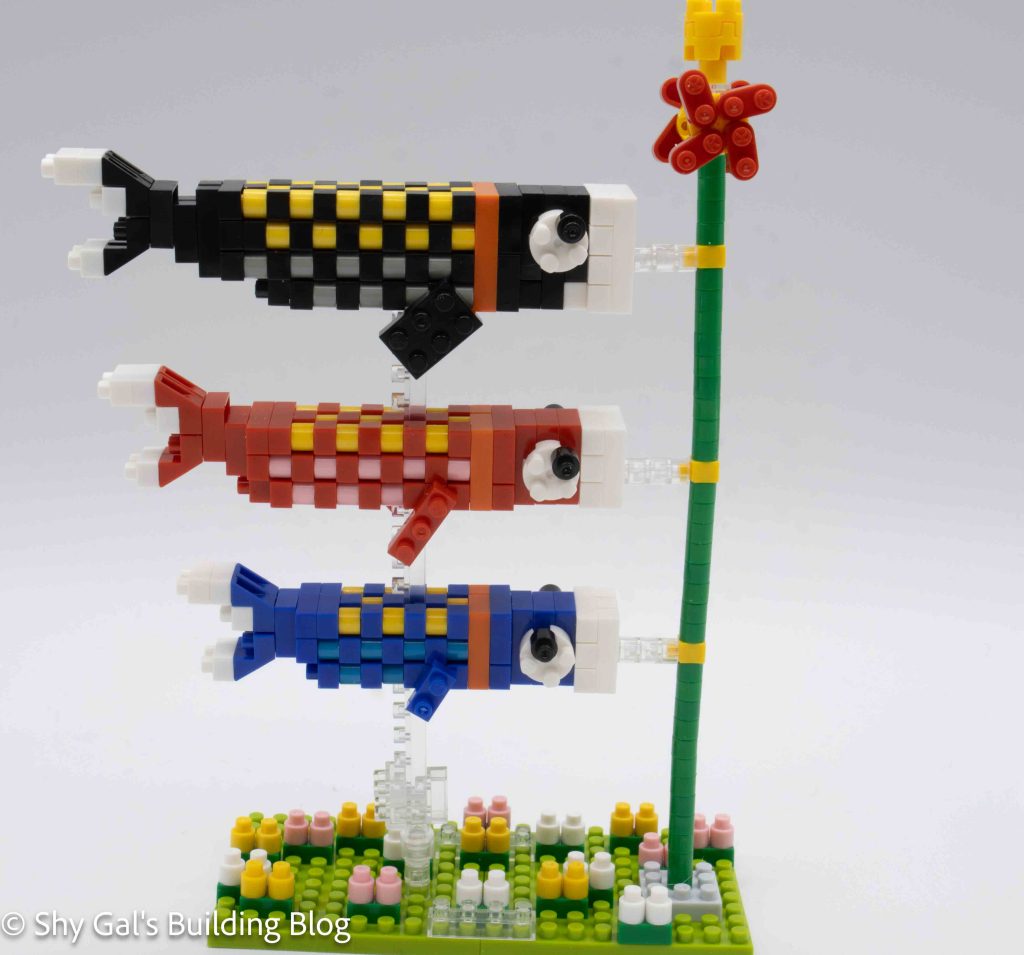 Koinobori build back view