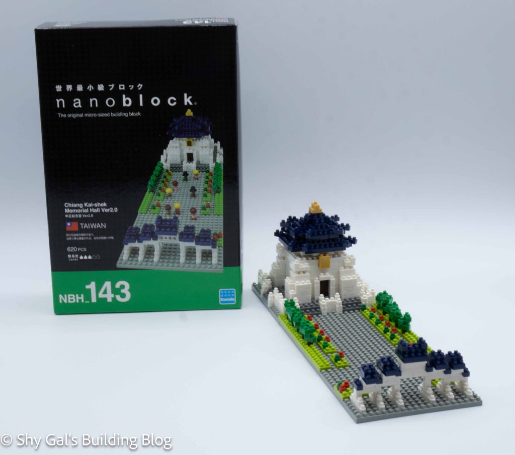 Chiang Kai-shek Memorial Hall Ver 2.0 build and box