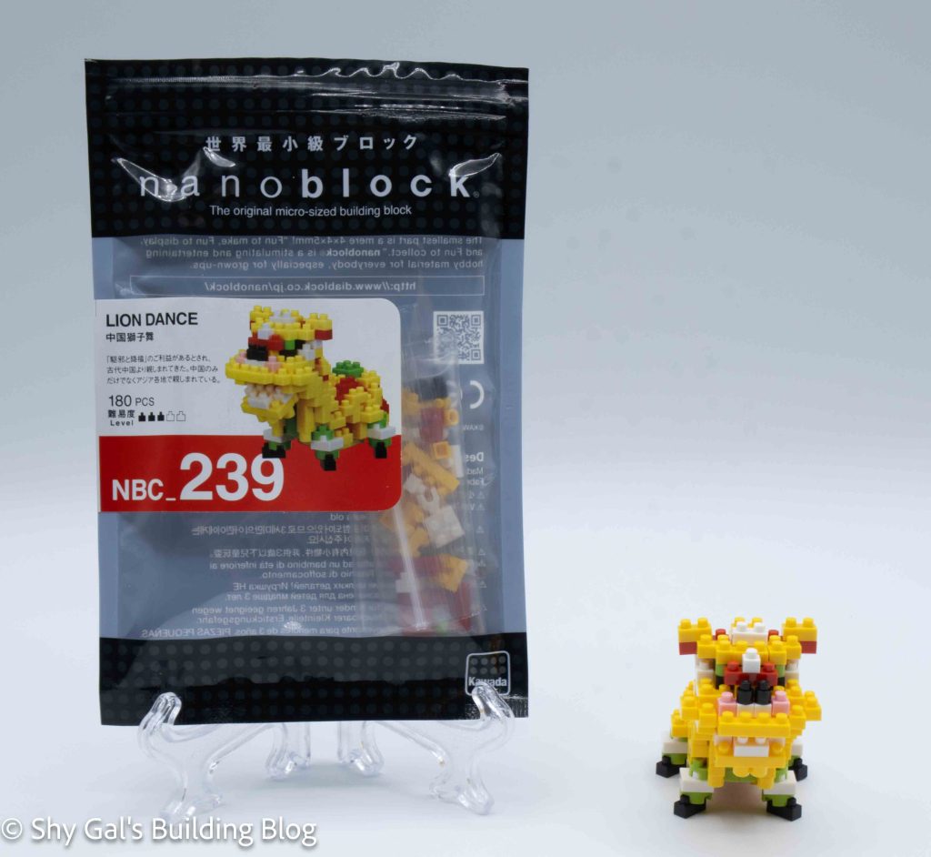 Lion Dance build and package