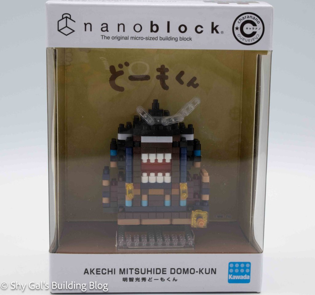 Akechi Mitsuhide Domo-kun build in display box