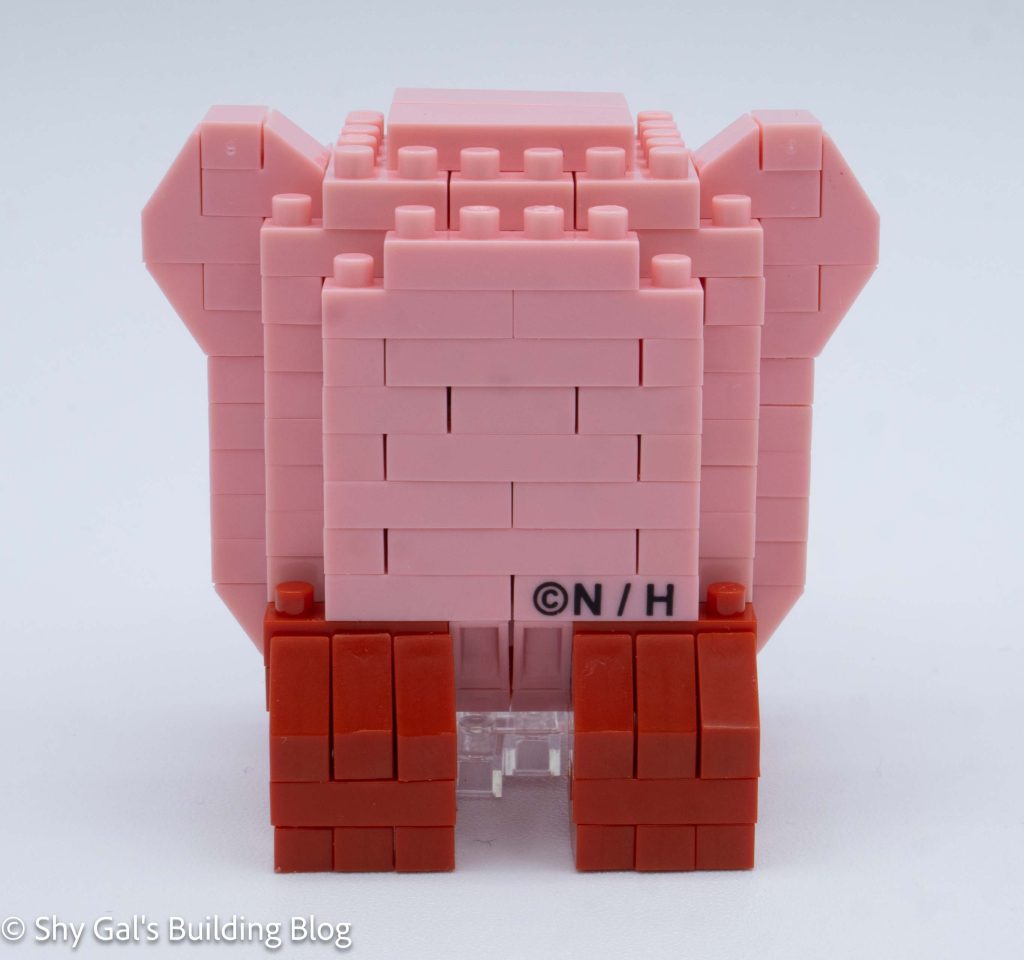 Kirby Inhale build back view