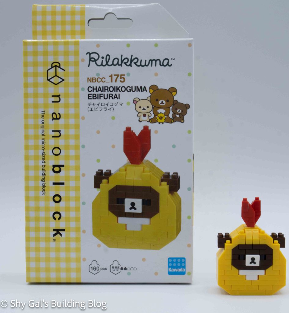 Chairoikoguma Ebifurai build and box