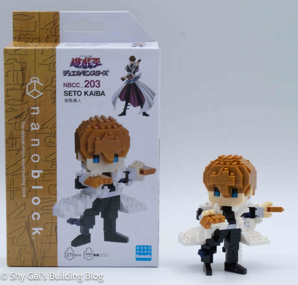 Seto Kaiba build amd box