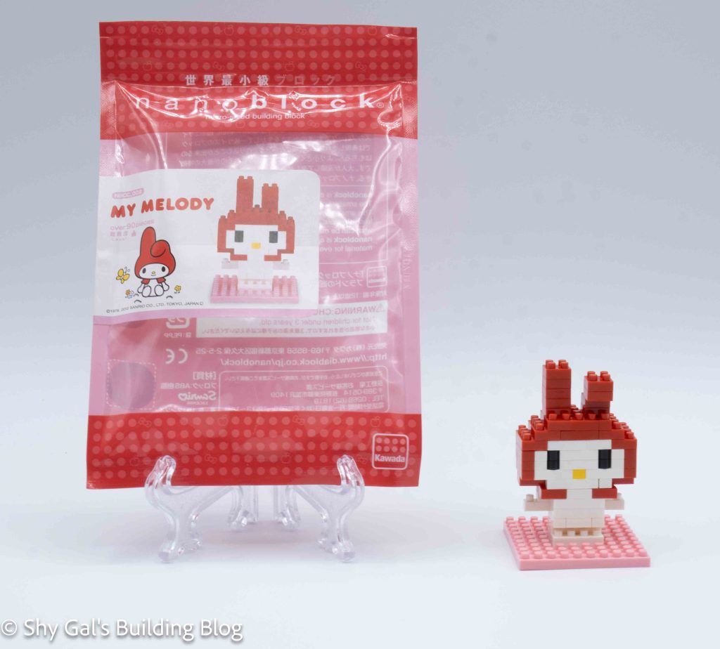 My Melody build and package