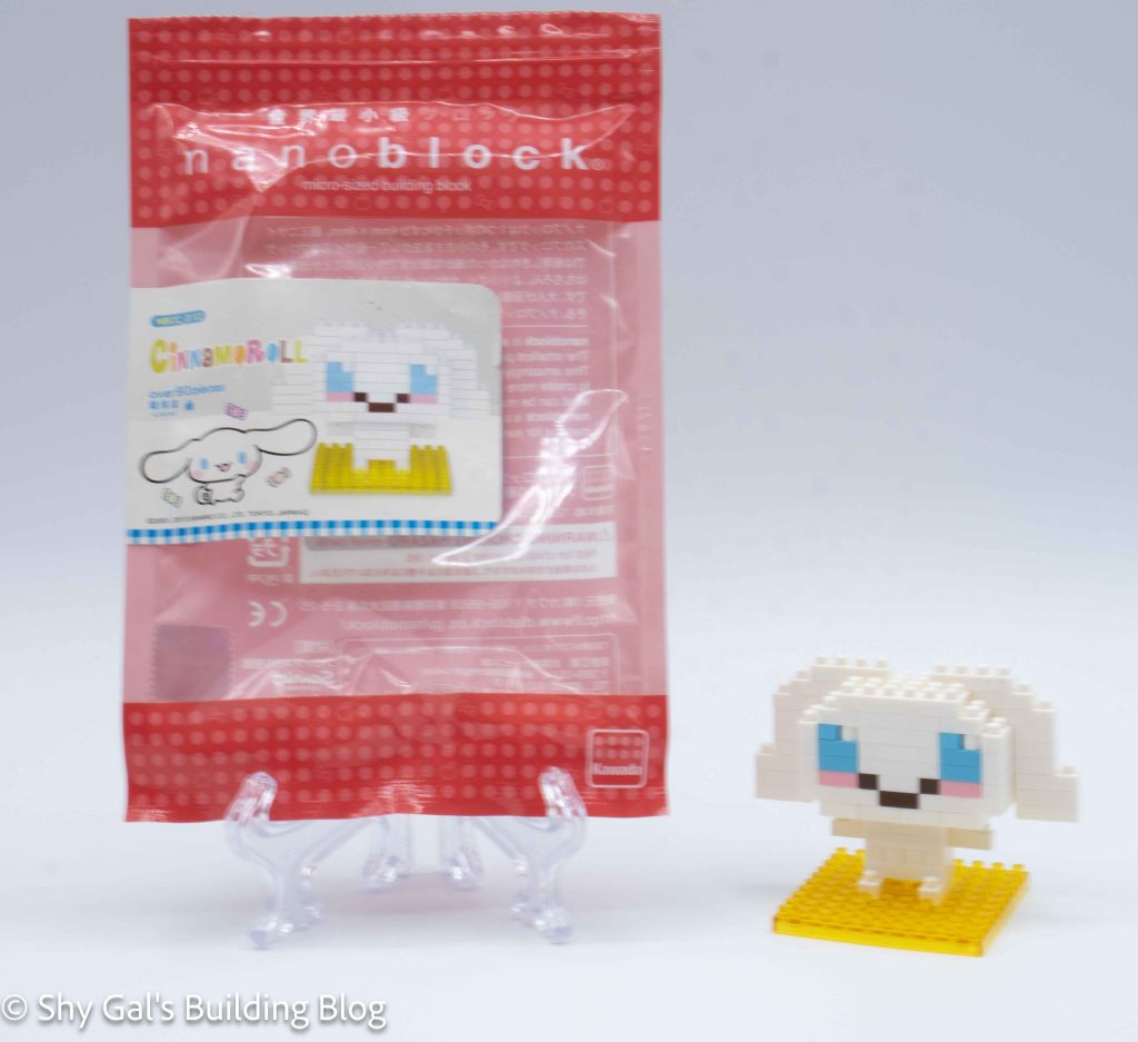 Cinnamoroll build and package