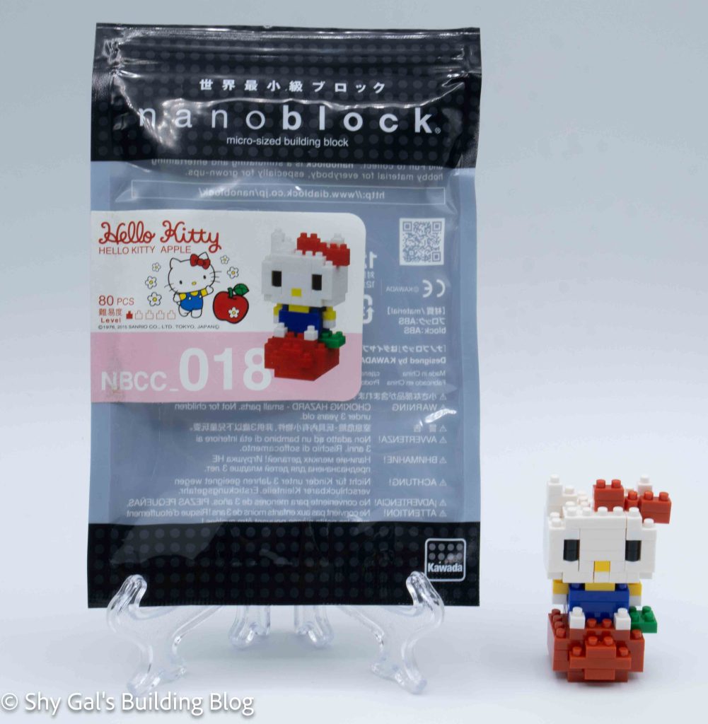 Hello Kitty Apple build and package