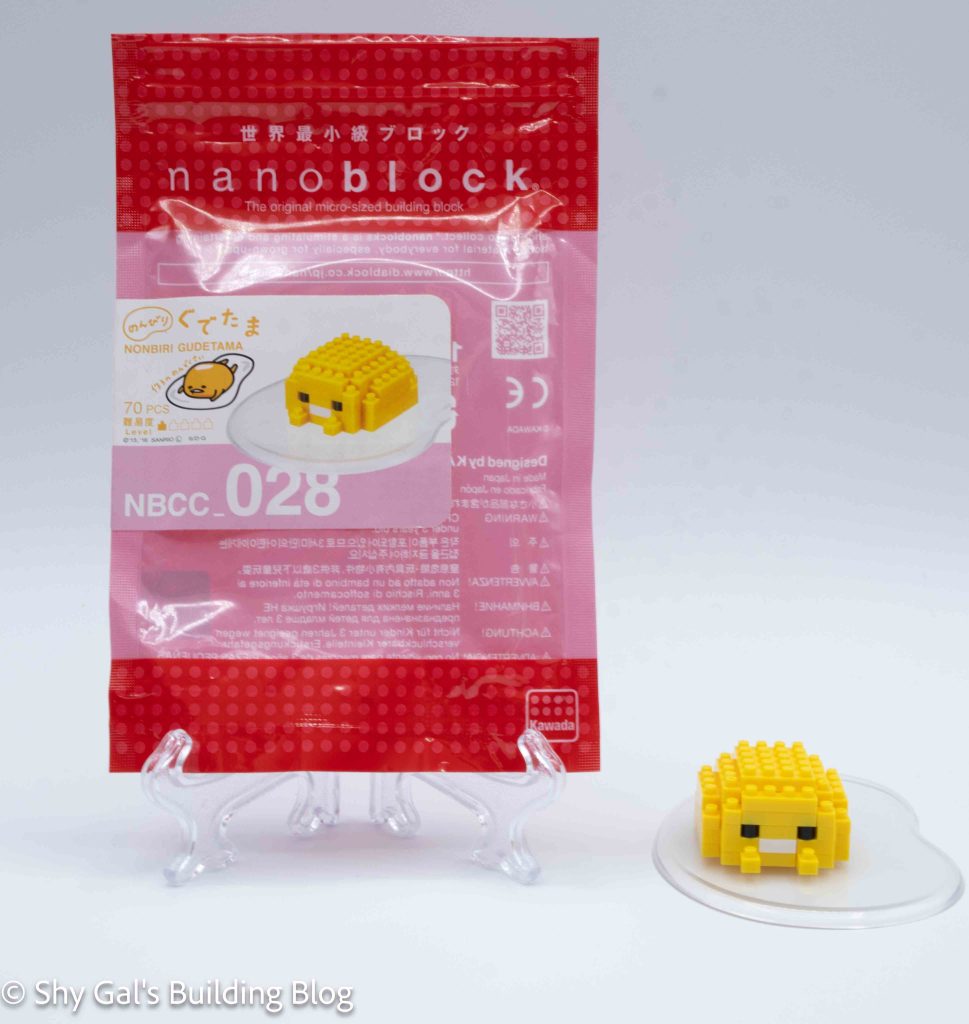 Nonbiri Gudetama build and package
