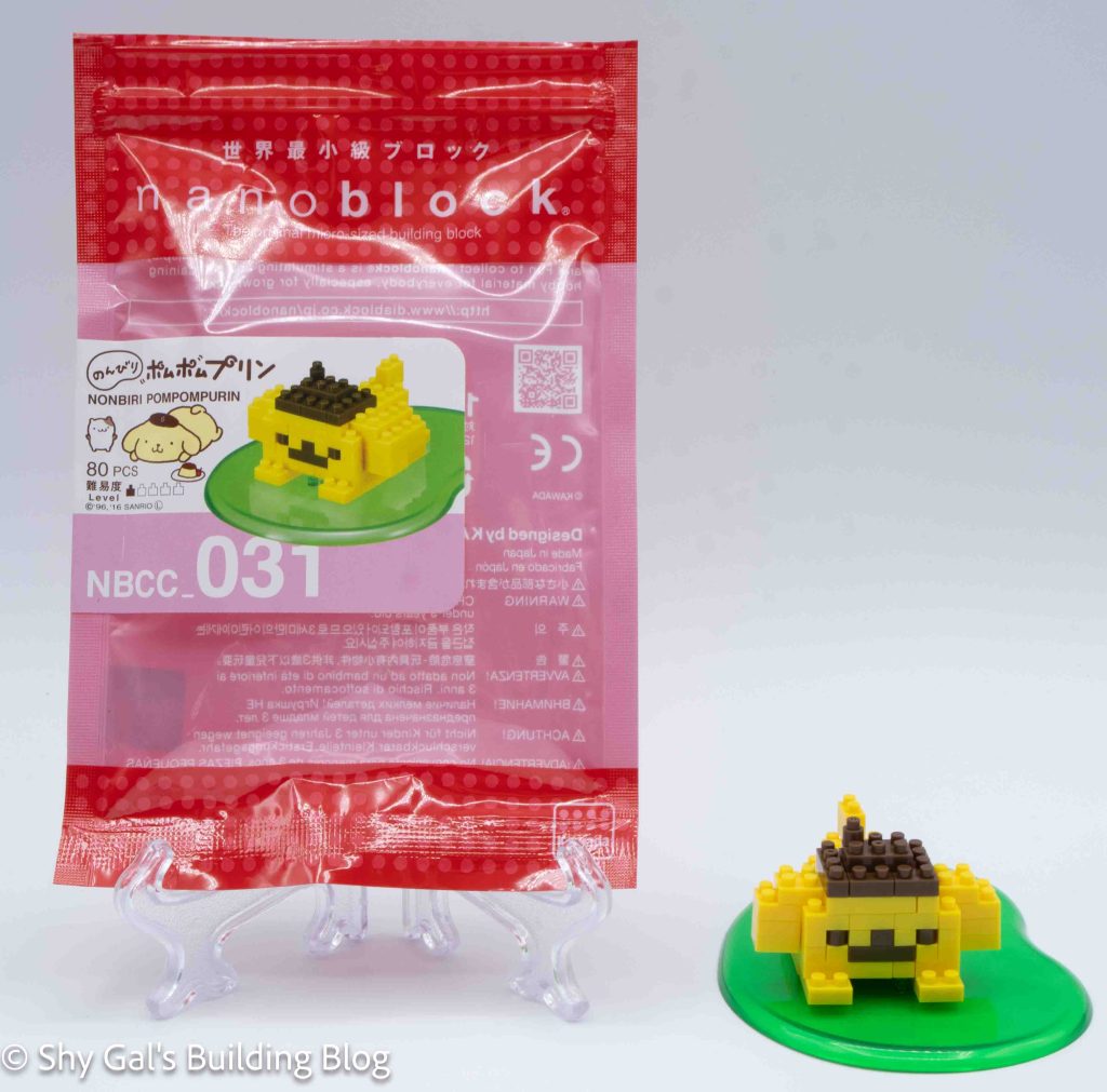 Nonbiri Pompompurin build and package