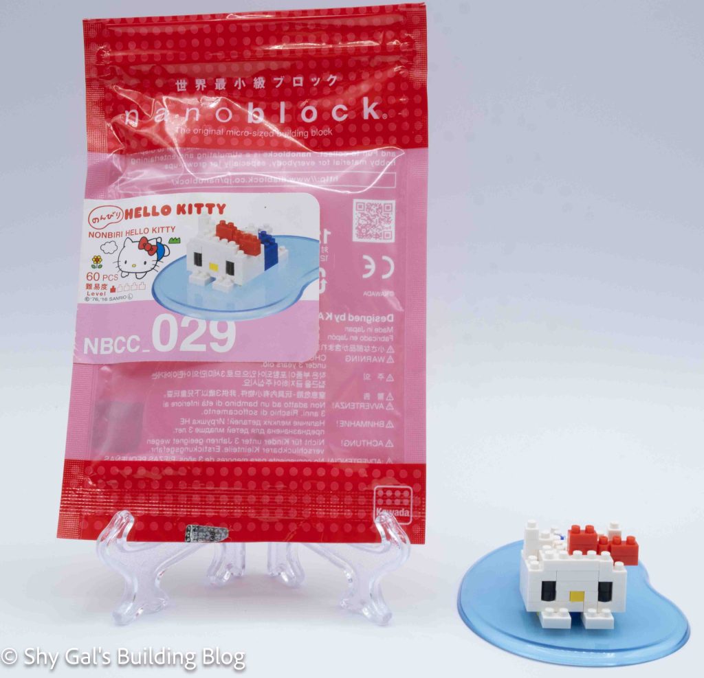 Nonbiri Hello Kitty build and package