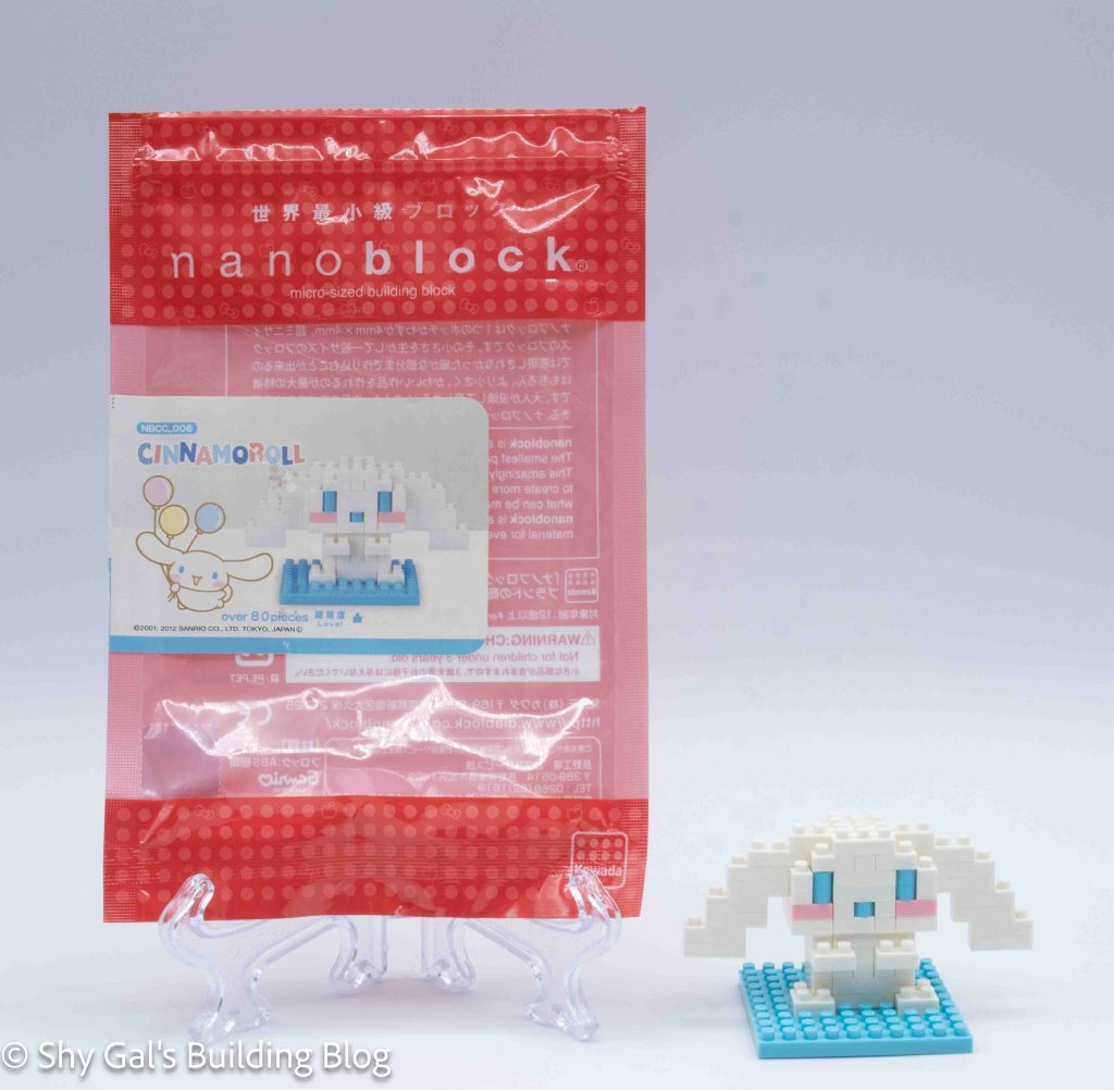 Cinnamoroll build and package