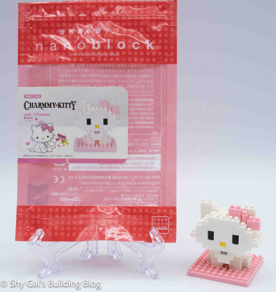 Charmmy Kitty build and package