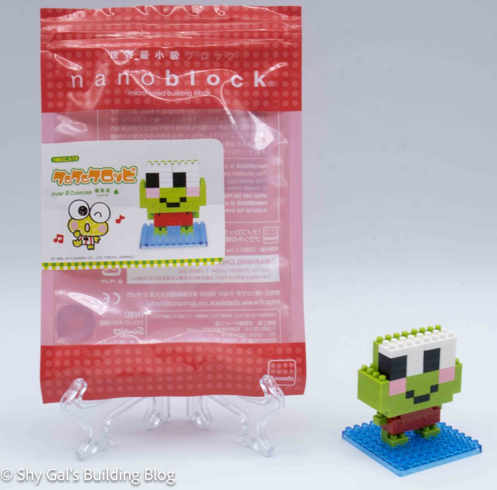 Kerokerokeroppi build and package