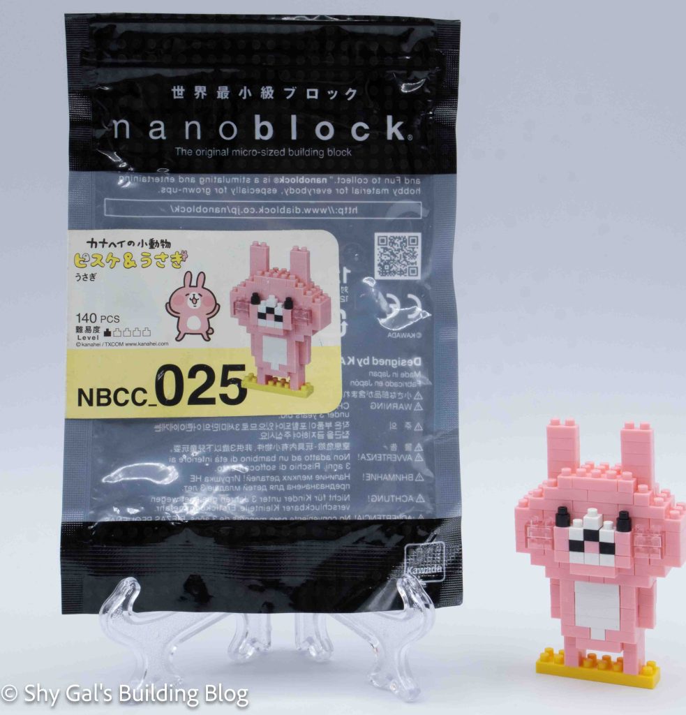 Usagi build and package