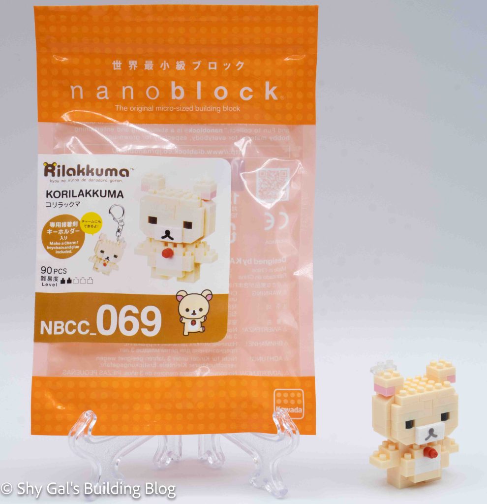 Korilakkuma build and package