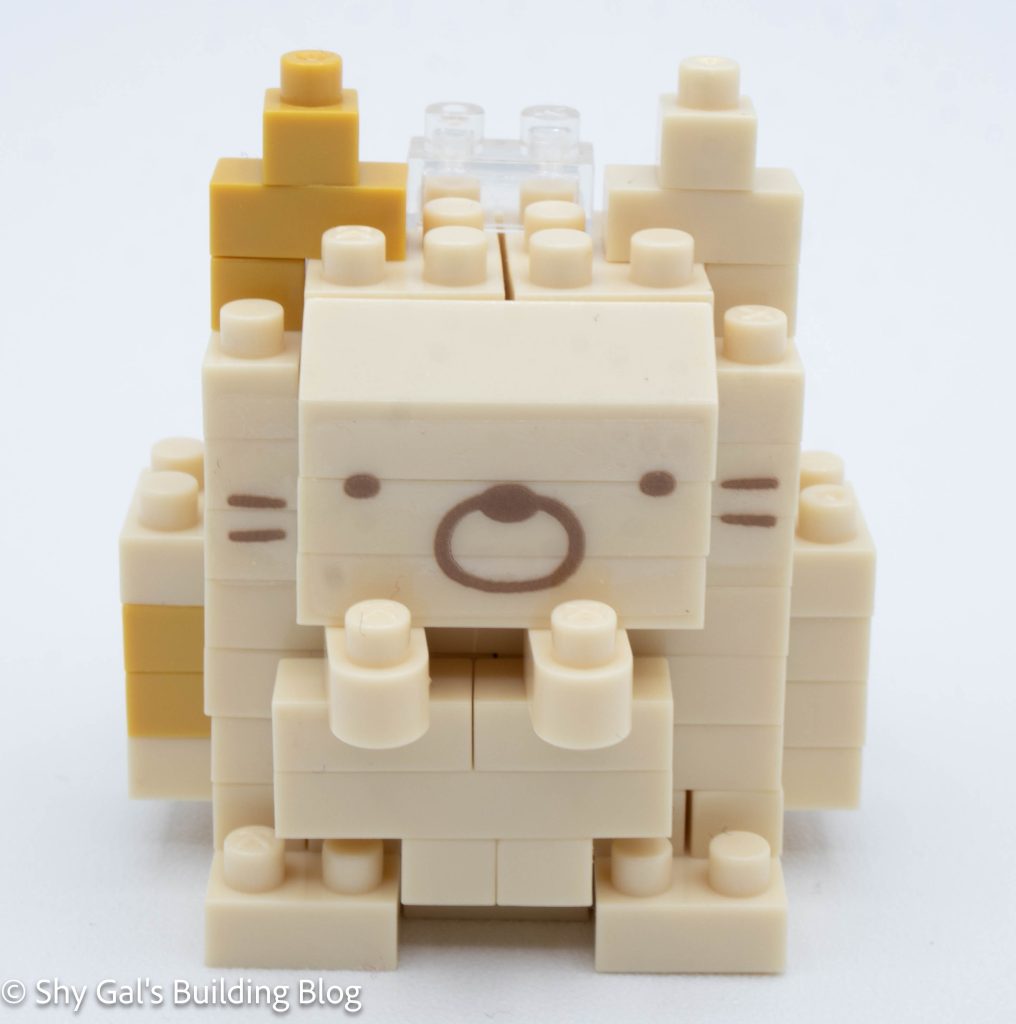 Neko build front view