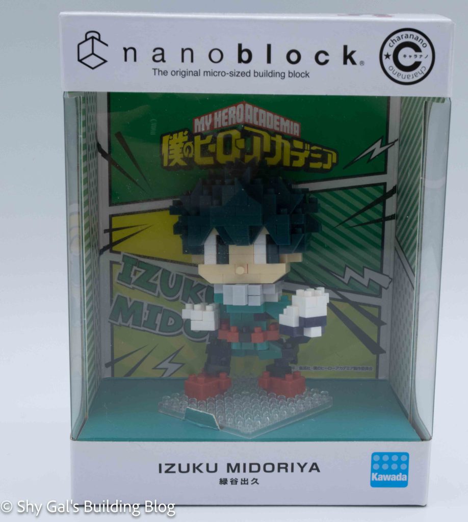 Izuku Midoriya build in box