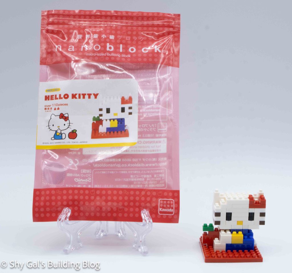 Hello Kitty build and package
