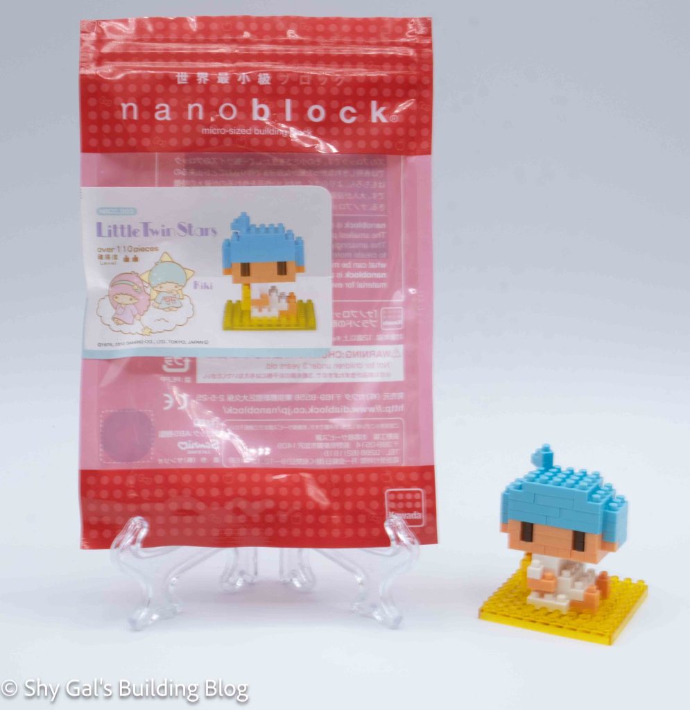 Little Twin Stars Kiki build and package