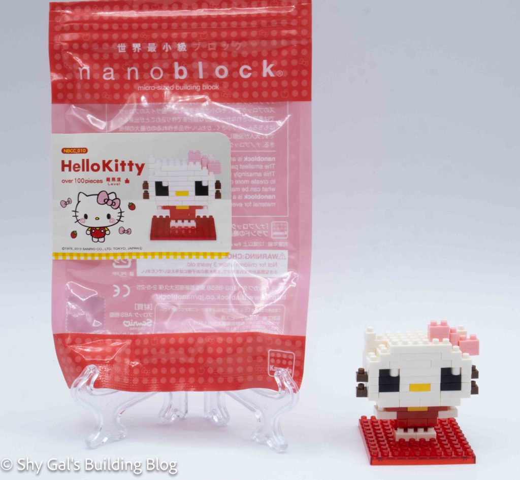 Hello Kitty build and package