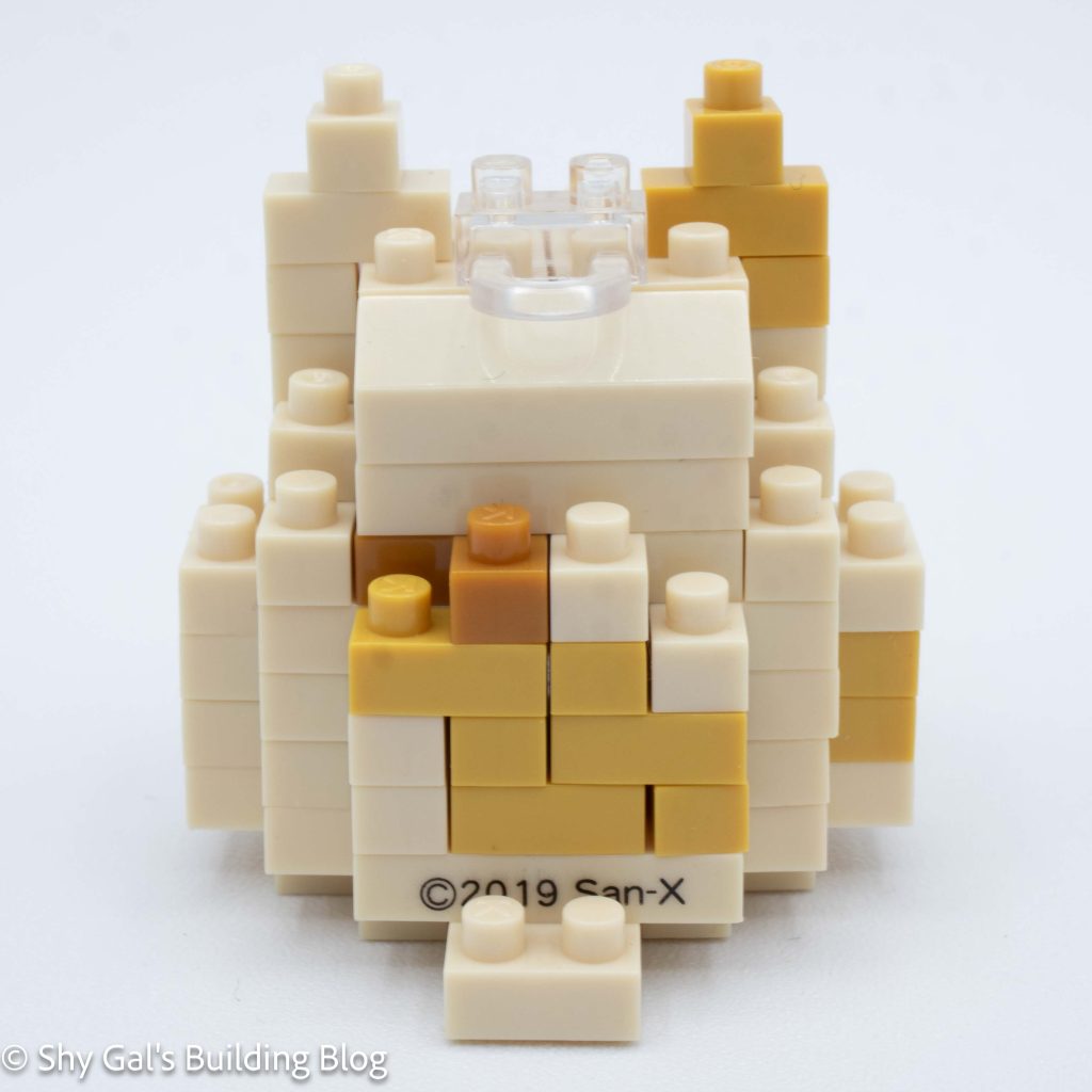 Neko build back view