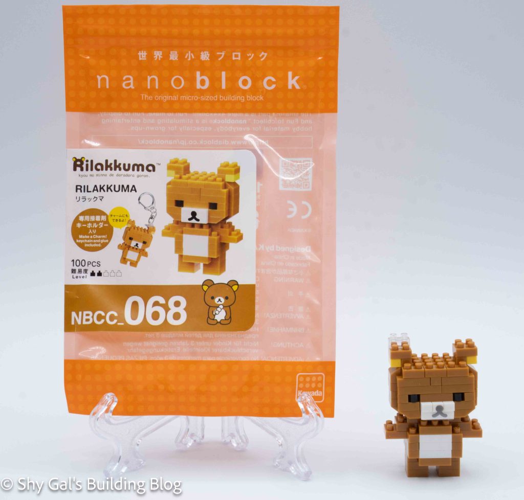 Rilakkuma build and package