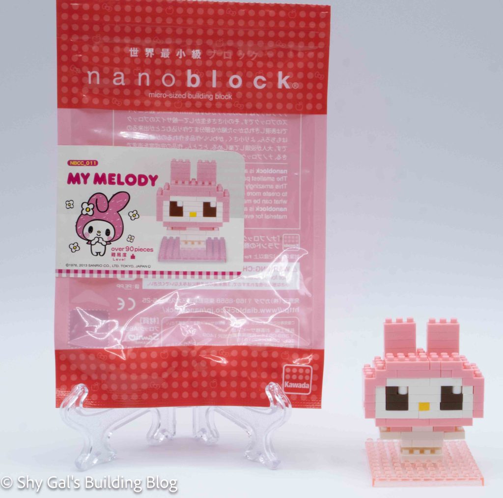 My Melody build and package